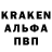Alpha-PVP СК КРИС fran cor