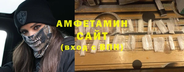 mix Надым