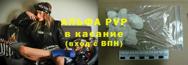 mix Надым