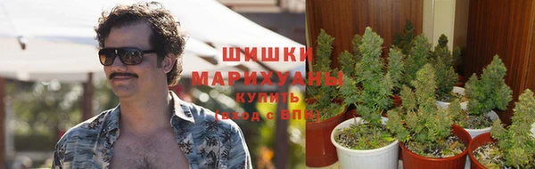 MDMA Навашино