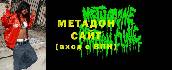 каннабис Михайловка