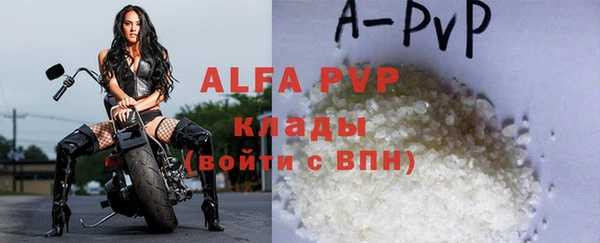 mix Надым