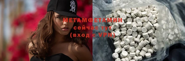 каннабис Михайловка