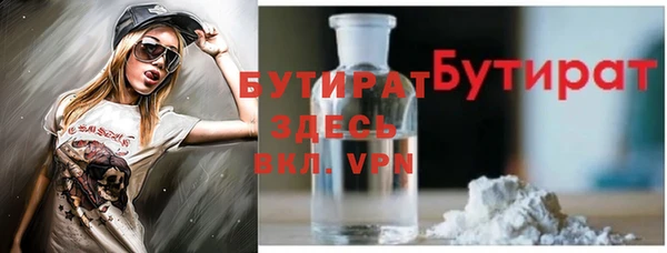 MDMA Навашино