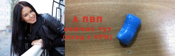 марки nbome Наволоки