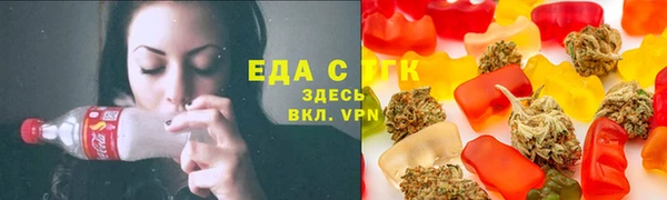 наркотики Михайловск