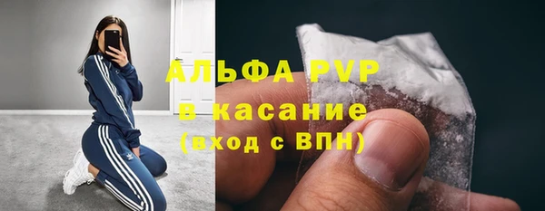 марки nbome Наволоки