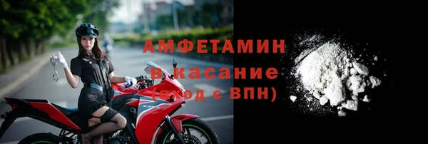 марки nbome Наволоки