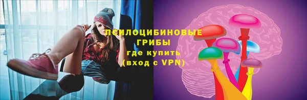марки nbome Наволоки