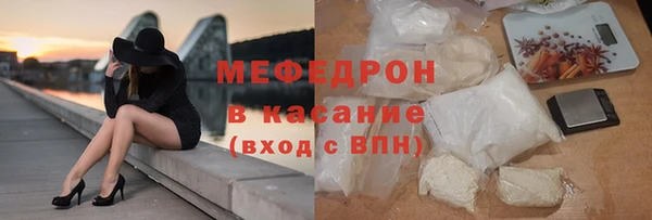 марки nbome Наволоки