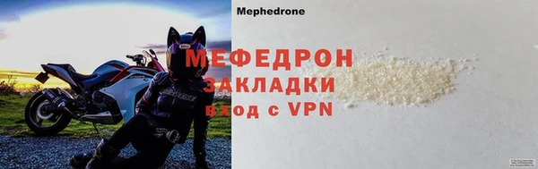 герыч Михайлов