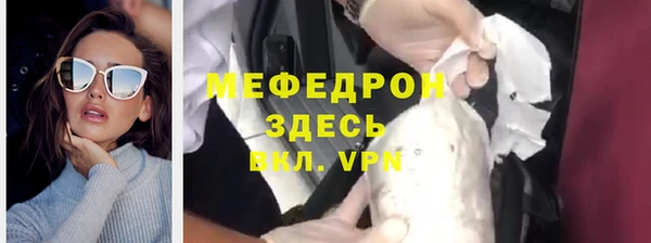 герыч Михайлов