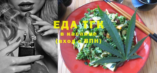 бутик Нея