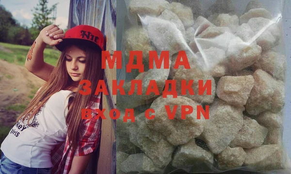герыч Михайлов