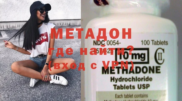 mix Надым