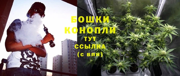MDMA Навашино