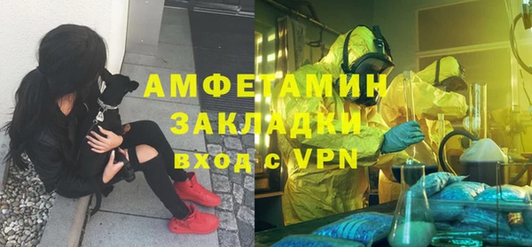 MDMA Навашино