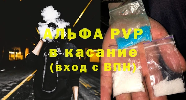 mix Надым
