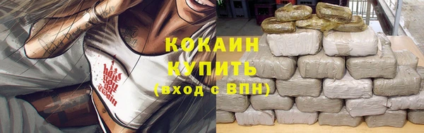 MDMA Нефтегорск