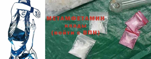 mix Надым