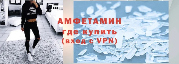 каннабис Михайловка