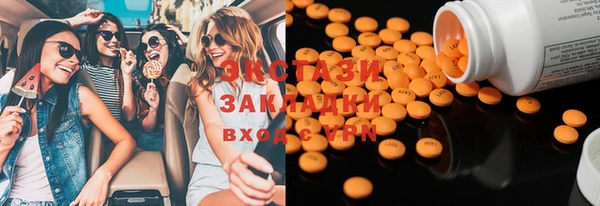 mix Надым