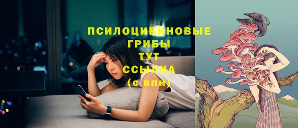 марки nbome Наволоки