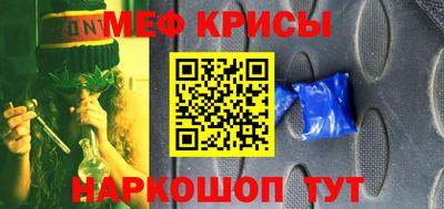 круглые Коммунар