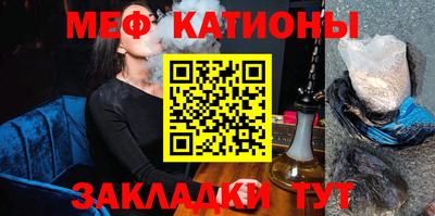 mix Комсомольск-на-Амуре
