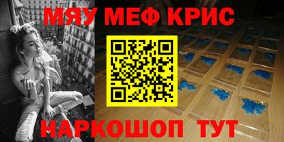 героин Гагарин