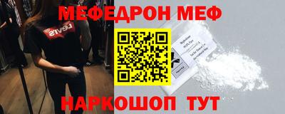 ешки Конаково