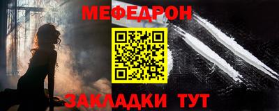 круглые Коммунар