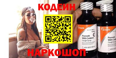 ешки Конаково