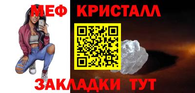круглые Коммунар