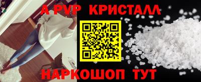 не бодяженный Можайск