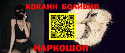 круглые Коммунар
