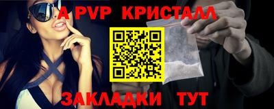 ешки Конаково