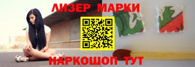 круглые Коммунар