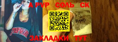 mix Комсомольск-на-Амуре