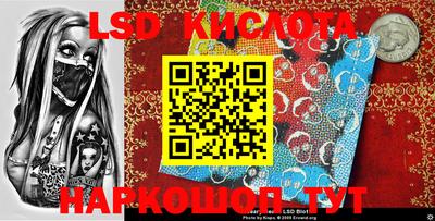 ешки Конаково