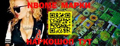 ешки Конаково