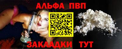 ешки Конаково