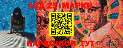 меф VHQ Гатчина