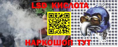 меф VHQ Гатчина