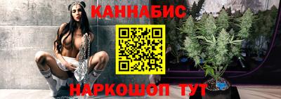 mix Комсомольск-на-Амуре