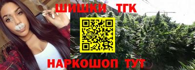 mix Комсомольск-на-Амуре