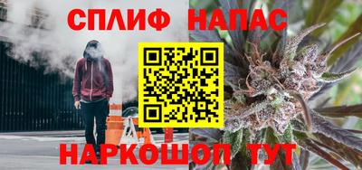 наркотики Моздок