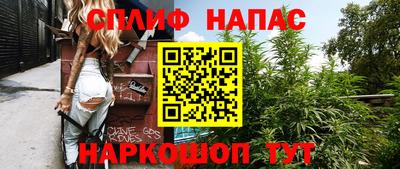 ешки Конаково