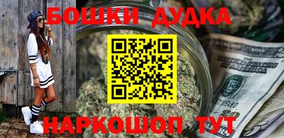 mix Комсомольск-на-Амуре