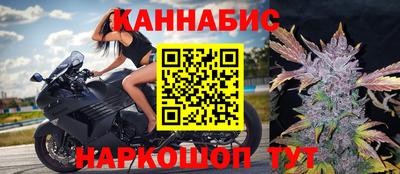 меф VHQ Гатчина